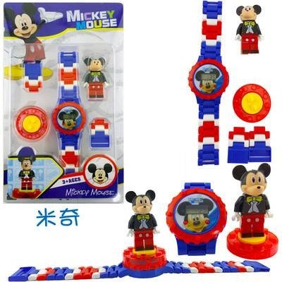 Mickey Mouse Cartoon Logo Wrist Digital Watch